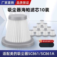 Beautiful Vacuum Cleaner SC861/SC861A Accessories Filter Element Hyper