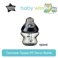 Tommee Tippee PP Decor Bottle 150ml - Botol Susu Anak Bayi