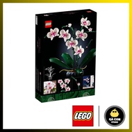 LEGO Creator Expert Icons 10311 Orchid Pot - Goods