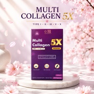 HQ Original | Multi Collagen 5X Premium 1600mg | Vitamin C & Biotin | Skin Hair Joint Support | 120 