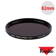 Kenko RealPro ND32 Nd Filter 82mm 5 Grids