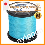 HERCULES PE Line Fishing Line 8-Strand Fishing Line 15 Colors Strong Tension Long Distance PE X8 Fis
