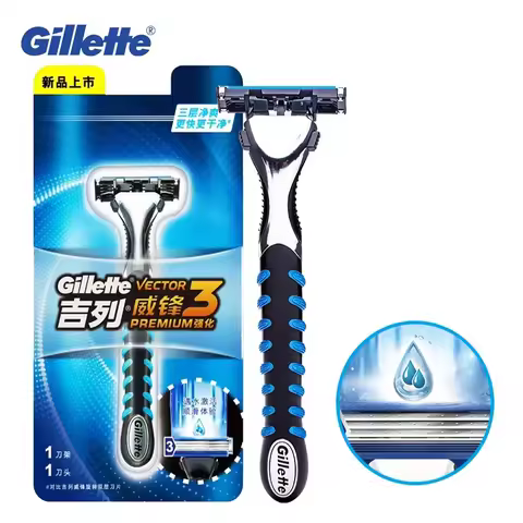 Gillette Vector3 Manual Shaver Razor For Men Smooth Vector 3 Sensor Excel Face Safety Beard Shaving 