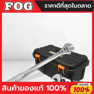 ประแจปรับแรงบิด 30 มม. ขนาด 19-110NM สำหรับงานช่างไฟฟ้าในครัวเรือนและช่างไม้ ปรับแรงบิดได้สะดวก ใช้ง