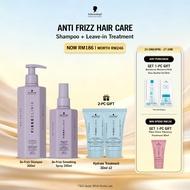 [Payday Exclusive | 8pm 24 June - 27 June] Schwarzkopf Professional Fibre Clinix De-Frizz Duo (Shamp