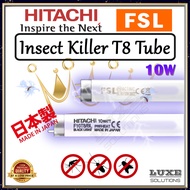 Hitachi FSL 10W Black Light BL UV Tube Replacement Tube Insect Killer / Fluorescent T8 Tube Hitachi/Lekise/ replaceable