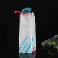 JSS 700mL Reusable Sports Travel Portable Collapsible Folding Drink Water Bottle Kettle Outdoor Sports Plastic Water Bottle JSS
