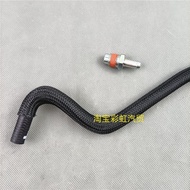 Wuling Rongguang New Card Chengbaojun 560 730 Exhaust Valve PCV Valve Chengxiang Valve Pipe 1.8 Brea