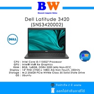 (SNS3420002) Notebook “Dell” Latitude 3420 i5-1135G7/8GB/256GB SSD/14.0″/Ubuntu