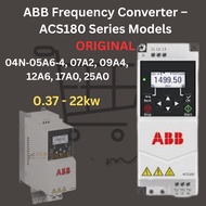 🔥Wholesale Price🔥 ABB Frequency Inverter – ACS180 Series Models 04N‑05A6‑4, 07A2, 09A4, 12A6, 17A0, 
