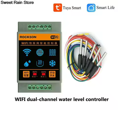Smart Home Water Level Sensor wifi Controller Leakage Flood Alarm Swimming Vape Tank Flow Detector S