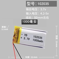 3.7v Polymer Battery702030/602030Universal Headlight Electronic Scale Driving Recorder Bluetooth Hea