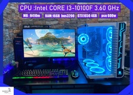 (ฟรีแถมเกม fivem)คอมแรงๆ เล่นเกมทำงานตัดต่อ Intel Core i3 10100f ประกัน3ปี