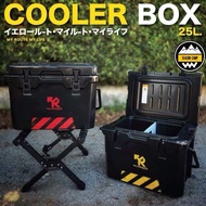 กระติก Yellow Route - COOLER BOX 25L.