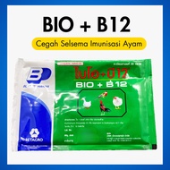 [20g] Probiotik BIO + Vitamin B12 Untuk Ayam & Burung | Vitamin Burung, Ayam, Puyuh Itik | Probiotik