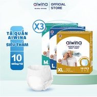 Combo 3 Aiwina super absorbent Diaper pants size M / /XL bag of 10 pieces