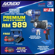 AKAIDO CB2MH989 Premium Save 21V Combo E AKMH21BL Brushless Cordless Impact Drill + AKM68BL Brushles