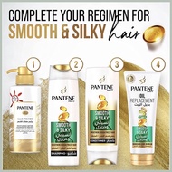∣ ▦ ➝ ❊ Pantene Pro-V Smooth & Silky Shampoo 400 ml