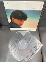 劉德華 愛不完 白版黑膠