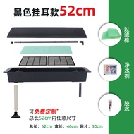 Fish Tank Filter Box Silent Top Filter Aquarium Top Mount DIY Drip Box Water Storage Filter Dedicate