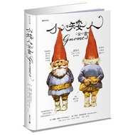 The Little Dwarf Whole Book Gnomes/Leven en werken van De kabouter, oproep der kabouters/Will.heine 