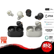 SONY WF-1000XM4 Truly Wireless Noise Cancelling Headphones