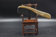 Hua Mulan OXGSW 20A Ox Horn and Green Sandalwood Comb