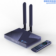 h96max v58機頂盒rk3588安卓12電視盒wifi6語音tv box 8k