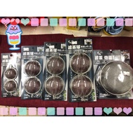 ️ Made In Taiwan Tea Filter Ball (5cm/7cm/8cm/9cm/10cm/11cm/13cm)