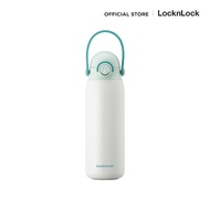 LocknLock กระติกน้ำเก็บอุณหภูมิ KIDs TUMBLER ความจุ 500 ml. รุ่น LHC3314