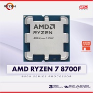 AMD RYZEN 7 8700F AM5 PROCESSOR TRAY UNIT (3 YEARS WARRANTY)