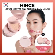 < HINCE > COVER MASTER PINK CUSHION PROJECT (Body + Refill)