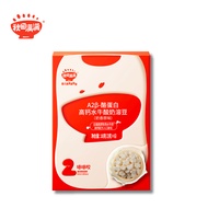 Autumn Field A2 Beta-Casein High-Calcium Buffalo Yogurt Melt 3 Years+ (18g x 6 Packs/Box)