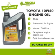 TOYOTA 10W40 ENGINE OIL 4L MINYAK HITAM SEMI SYNTHETIC 10W-40 MINYAK ENJIN (ALTIS / VIOS / CAMRY / AVANZA / YARIS)