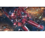 高達模型 HG 1/144 新自護號 獨角獸高達最後大佬 Neo Zeong  Unicorn Gundam Final Boss 可以另外加 HG 1/144 Neo Zeong Psycho Sh