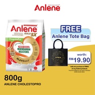 ANLENE Cholestopro 800g with Plant Sterol for Cholesterol, High Protein Milk, Susu Dewasa, Adult Mil