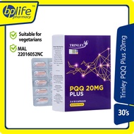 Trinley PQQ Plus 20mg 30s
