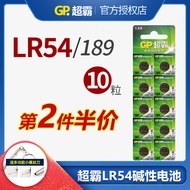 GP Speedmaster Button Battery 189 LR54 389 LR1130 AG10 L1131 Electronic 10 Watches Free Shipping