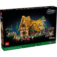 『KuchingBrick』LEGO 43242 DISNEY Snow White and the Seven Dwarfs' Cottage