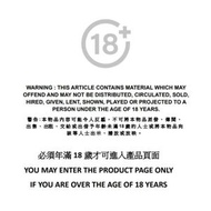 【三件裝情趣內衣】蕾絲性感睡衣 性感吊帶裙 性感睡衣 性感睡裙 迷人蕾絲連衣裙 誘惑吊帶睡裙 床上挑逗 成人玩具 Staycation