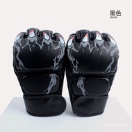 MHBoxing Glove Half Finger Boxing Gloves Adult Sanda Muay Thai Men and Women Punching Bag Combat Fighting Protective Ge