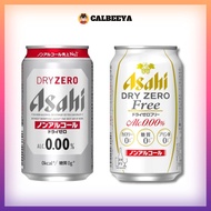 ASAHI Dry Zero/Dry Zero Free ( Non Alcohol Beer Drink ) 350ml - 日本无酒精啤酒 Japan BEER