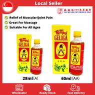 Geliga Essential Oil 28ml / 60ml for Massage Muscular Pain Joint