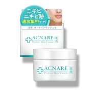 Acne Cream 50g Acne Acne Scar Care All-in-One Acne Care Medicinal Domestic production Additive-free 