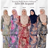 ARJUNA Baju Batik,Baju Kurung,Baju Kurung Batik,Baju Kurung Batik Malaysia,Baju Kurung Batik Moden