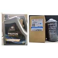 PROTON X70 5W30(4L) FULLY SYNTHETIC ENGINE OIL / OIL FILTER