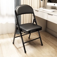 Folding Computer Chair Stool Chair Office Chair Simple Household Conference Portable Dormitory Chair
