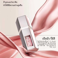 AZTK Liquid Blush Highlighting Jc01 Color Increases Brightness Deputy