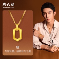 ZHOU LIU FU 周六福 สร้อยคอจี้ทอง 99% 24K Real Gold Pendants Elegant Geometric Dainty Jewelry for Women