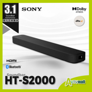 SONY - SONY HT-S2000 Dolby Atmos®/DTS:X® 3.1 聲道 Soundbar